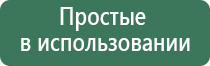 бумажки ziggi papers